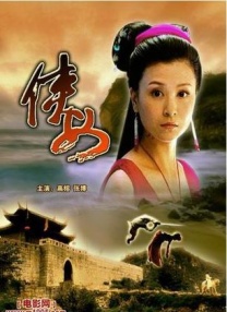 东京干手机福利